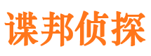 轮台婚外情调查取证